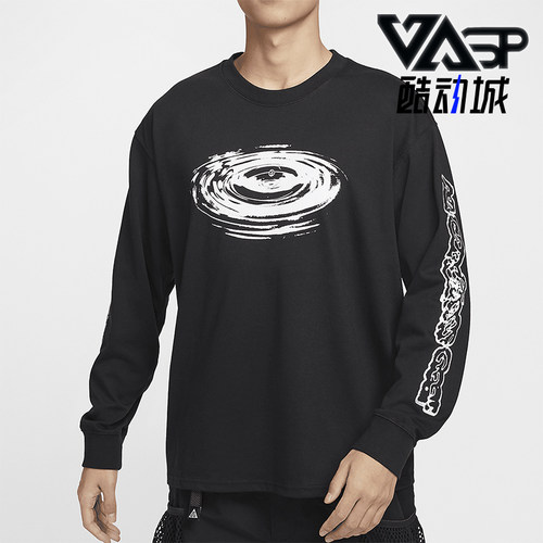 Nike/耐克男士圆领宽松和长袖T恤