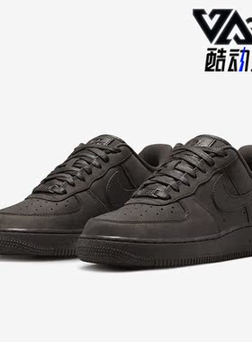 Nike/耐克正品新款Air Force 1 PRM MF男子运动板鞋DR9503-200