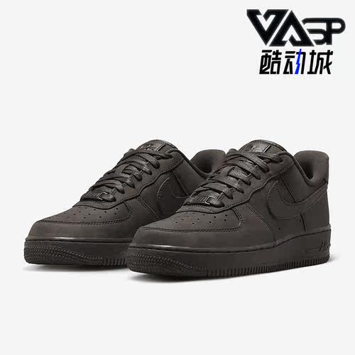 耐克男子舒适运动板鞋