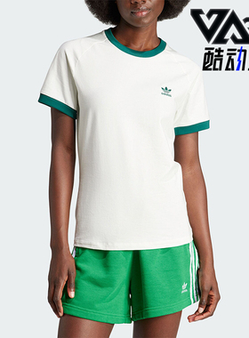 Adidas/阿迪达斯正品三叶草VRCT TEE女士运动短袖T恤IN4110