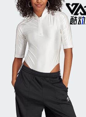 Adidas/阿迪达斯正品新款三叶草女子运动连体衣IL8521