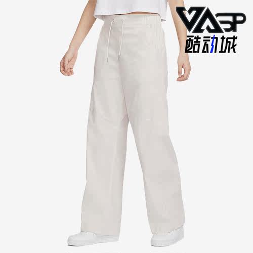 耐克正品女子梭织运动长裤