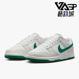 LOW DUNK 男士 耐磨休闲运动低帮板鞋 107 Nike DV0831 耐克正品