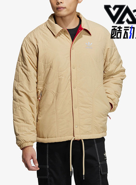 Adidas/阿迪达斯正品三叶草新款男子运动双面穿棉服HY7291