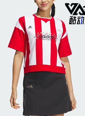 Adidas/阿迪达斯正品SHUTING QIU女子运动休闲短袖T恤IM8446