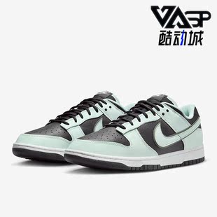 耐克正品 FZ1670 Dunk 耐磨休闲运动低帮板鞋 001 Low男士 Nike