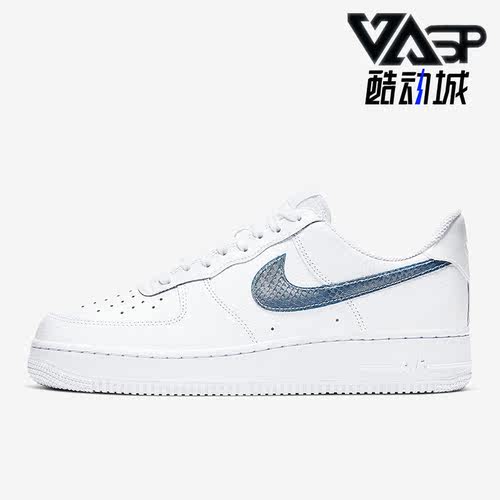 耐克男女时尚休闲简约板鞋