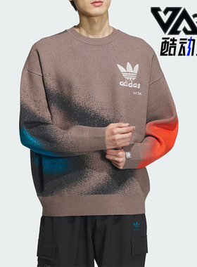 Adidas/阿迪达斯正品三叶草男女同款休闲运动宽松毛衣IY9517