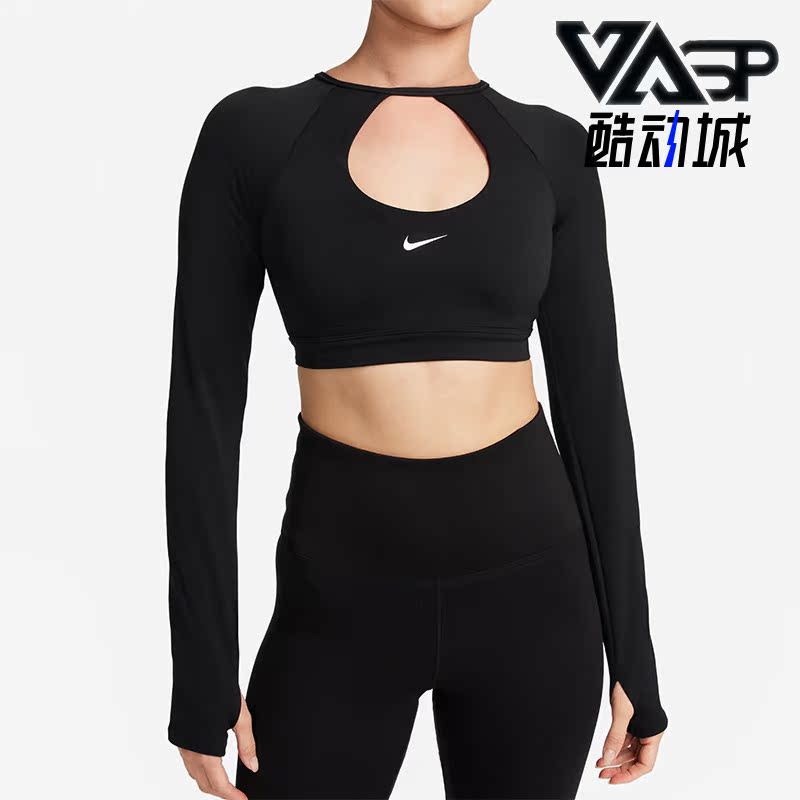耐克正品女子运动长袖T恤