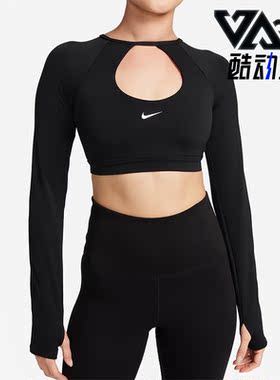 Nike/耐克正品中强度支撑运动内衣式女子长袖T恤FB4103-010