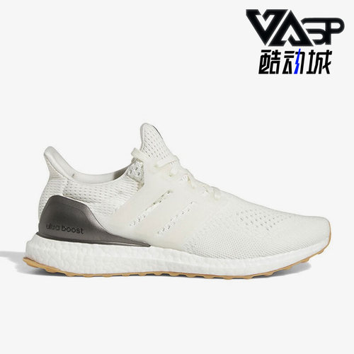 Adidas/阿迪达斯正品新款Ultra Boost 1.0男鞋透气跑步鞋HR0063