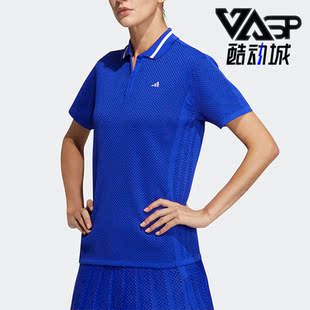 女子高尔夫运动POLO衫 Adidas 新款 阿迪达斯正品 HS9982 夏季