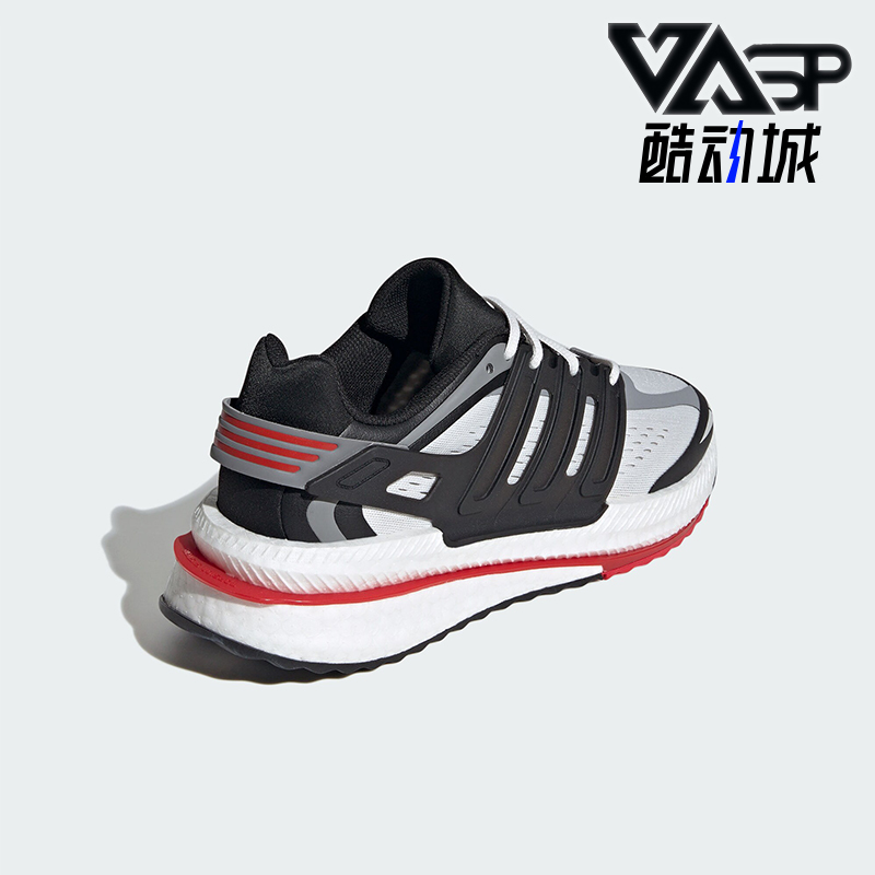 阿迪达斯正品男女跑步鞋