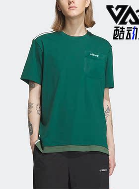 Adidas/阿迪达斯正品三叶草男子运动休闲透气短袖T恤IU4811