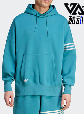 Adidas/阿迪达斯正品NEW C HOODIE男子运动连帽卫衣IL2515