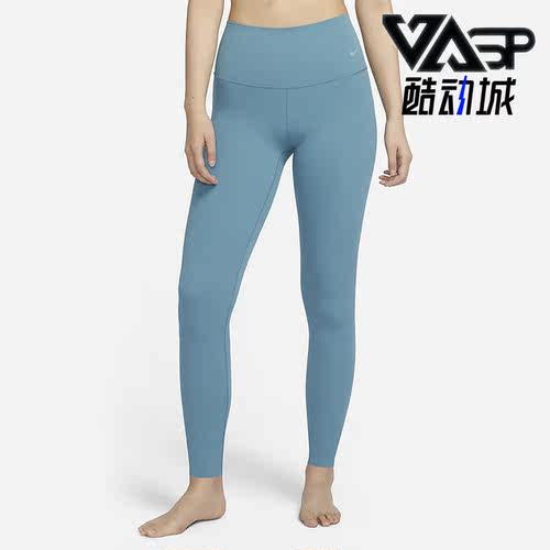 耐克正品女子运动紧身裤