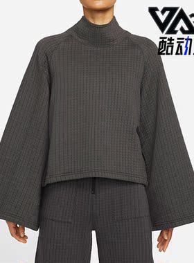 Nike/耐克正品休闲女子时尚潮流运动高领舒适保暖卫衣 DD4605-060