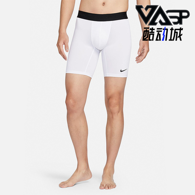 Nike/耐克正品男士健身短裤
