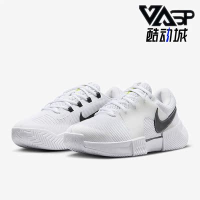 Nike/耐克正品女士网球鞋