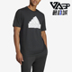 休闲透气圆领短袖 Adidas IS2855 新款 男士 阿迪达斯正品 夏季