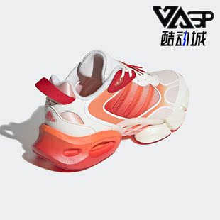 IH3494 Adidas 阿迪达斯正品 艺术巨匠联名女士清风鞋 跑步鞋