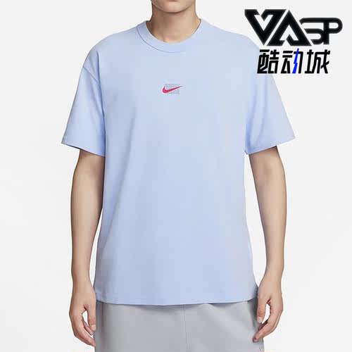 耐克正品男子运动短袖