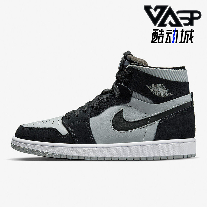 耐克男子新款高帮运动复古板鞋