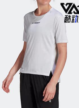 Adidas/阿迪达斯正品TERREX 夏季女子户外运动休闲短袖T恤H53387