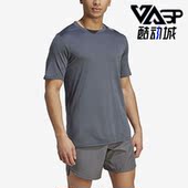阿迪达斯正品 夏季 新款 Adidas 男子训练宽松休闲圆领短袖 IM1116