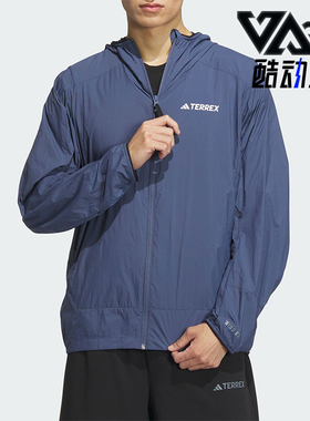 Adidas/阿迪达斯正品TERREX户外男士连帽轻薄夹克外套IS0272