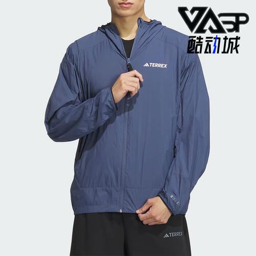 阿迪达斯男士户外防晒外套