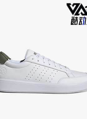 Adidas/阿迪达斯正品Nova Court男子轻便透气休闲板鞋H06236
