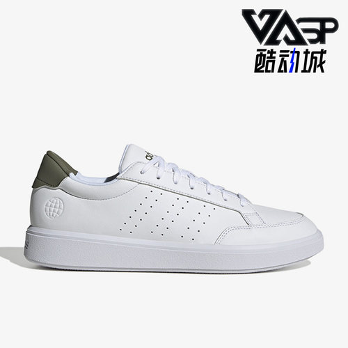 Adidas/阿迪达斯女子网球板鞋