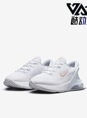 Nike/耐克正品 Air Max 270 GO (PS) 小童运动鞋DV1969-106