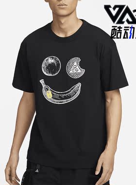 Nike/耐克正品ACG Hike Snacks Dri-FIT男士印花T恤FZ7206-010