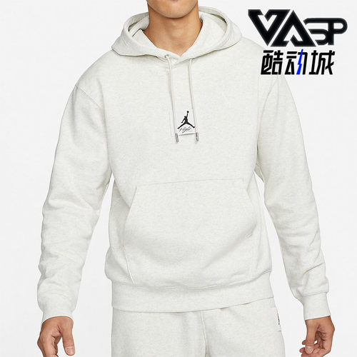 nike耐克时尚潮流运动卫衣