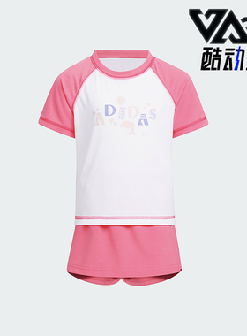 Adidas/阿迪达斯正品LG CD2 SET小童印花夏季短袖套装IY8112