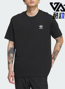 Adidas/阿迪达斯正品三叶草情侣款龙年印花运动短袖IX4221