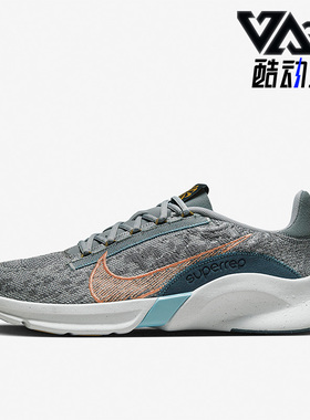 Nike/耐克正品Superrep男子运动减震耐磨跑步鞋DH3394-001
