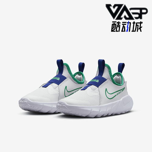 Nike/耐克正品 GS 女子大童耐磨休闲运动鞋DJ6040-102