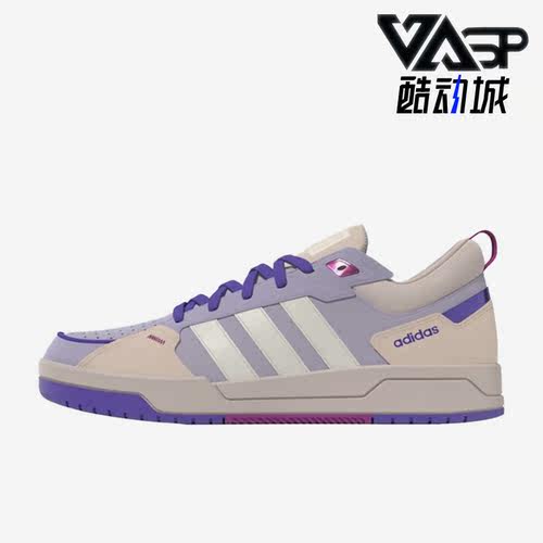 阿迪达斯正品女子板鞋