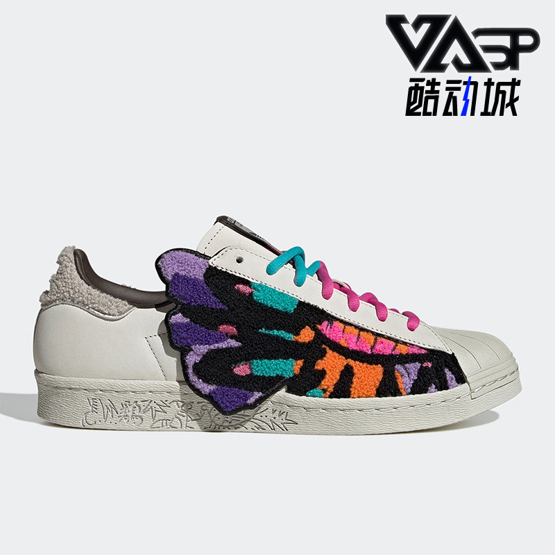 阿迪达斯正品男女通用板鞋