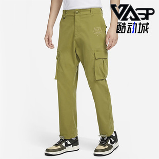 耐克正品 FQ6566 Sportswear 大口袋长裤 378 男子运动工装 Nike