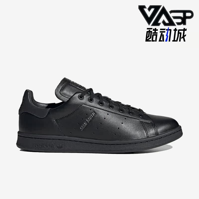 阿迪达斯正品男女通用板鞋