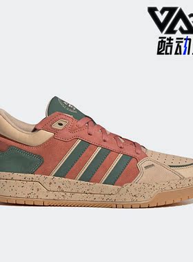 Adidas/阿迪达斯正品100DB女子耐磨休闲透气低帮板鞋HP9945
