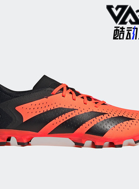 Adidas/阿迪达斯正品PREDATOR ACCURACY.3男女足球鞋GW4636
