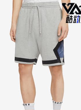Nike/耐克正品JORDAN运动透气男子休闲梭织短裤CW0804-063