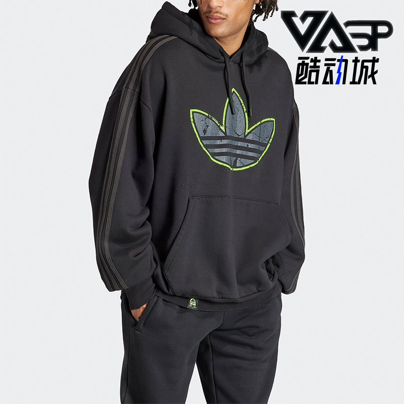 Adidas/阿迪达斯情侣款连帽卫衣