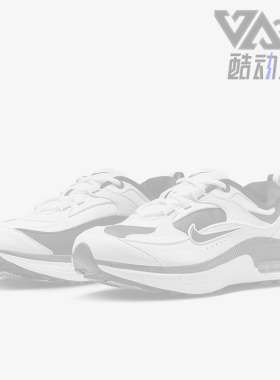Nike/耐克正品夏Air Max Bliss女子运动跑步鞋FJ7737-101