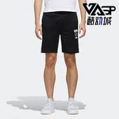 SHORTS Neo ENVLP 男士 FN0916 Adidas 运动短裤 阿迪达斯正品
